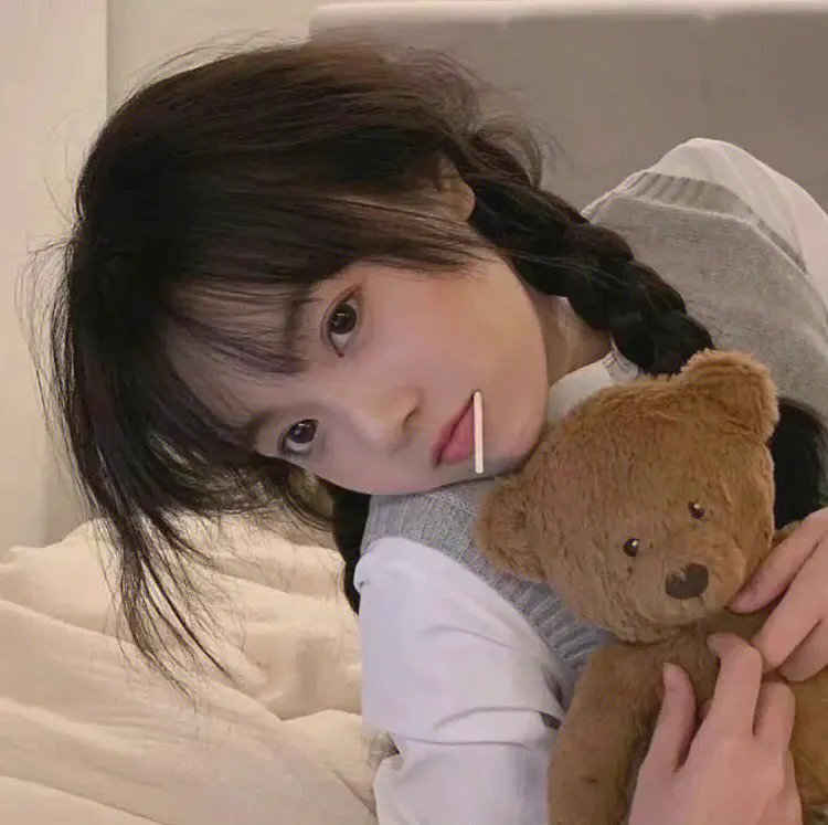 无罪者